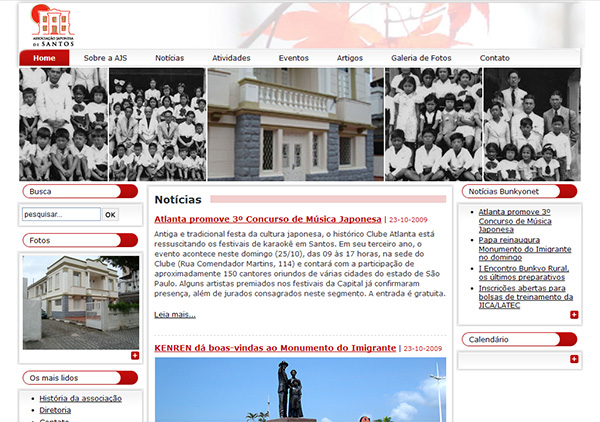 Tela do site da Associação Japonesa de Santos