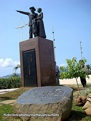Monumento ao Imigrante Japonês, no Emissário Submarino