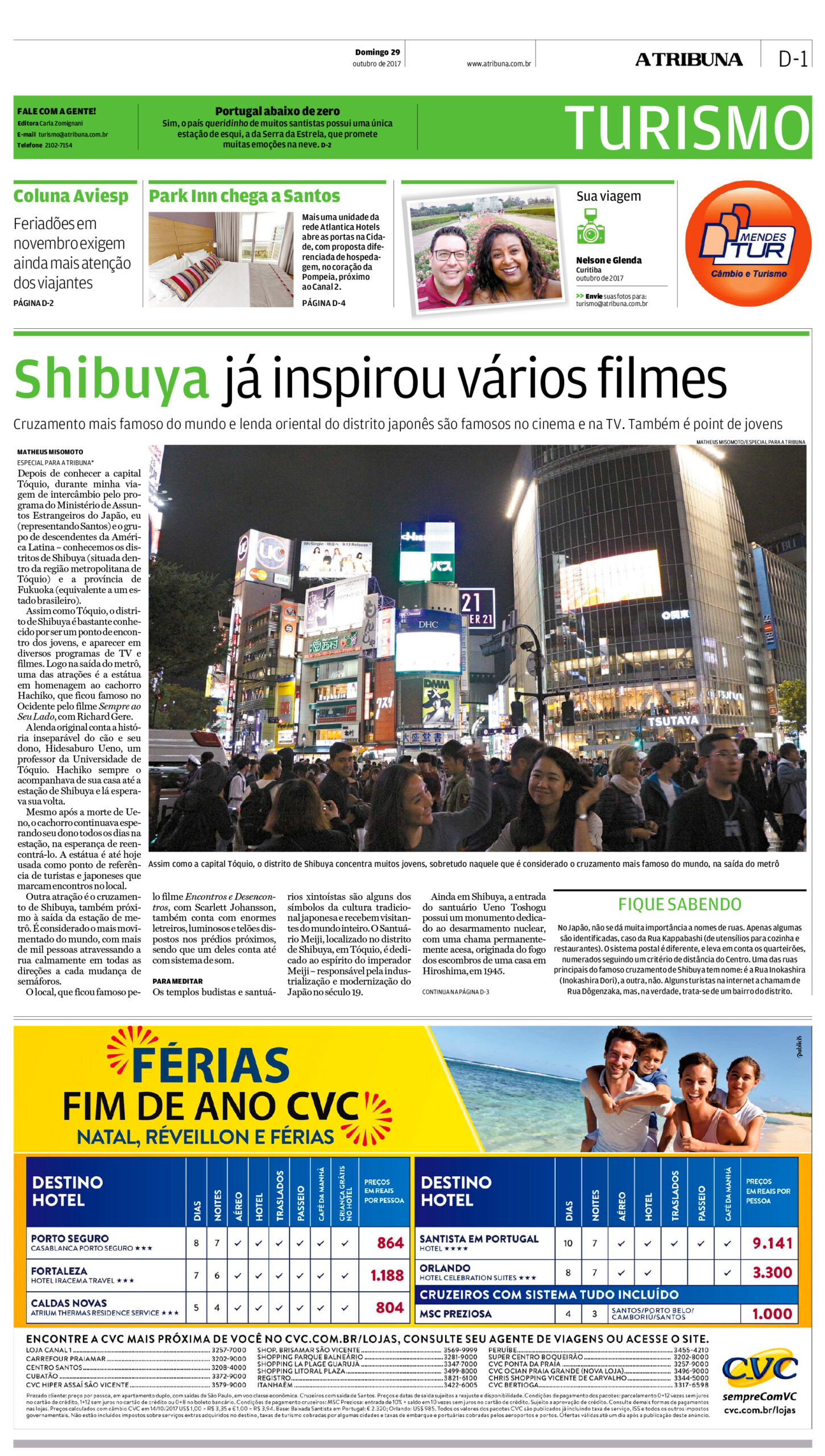 Shibuya já inspirou vários filmes