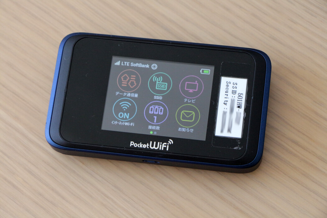 Roteador Pocket Wi-Fi, que permite uso de internet sem fio no Japão